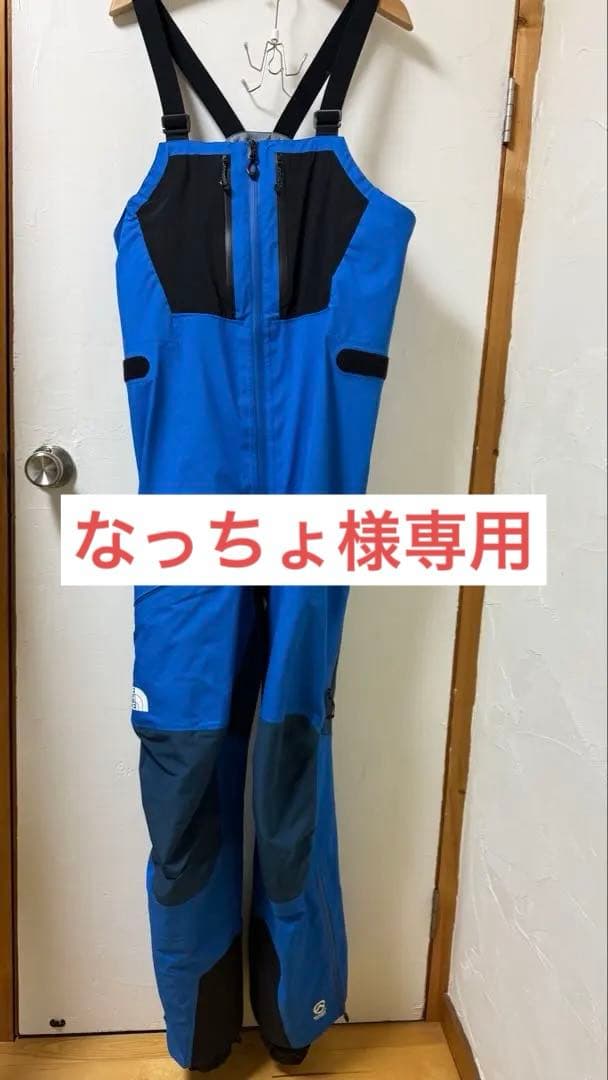 なっちょThe North Face Hybrid Sheer Hybrid SheerIce Jacket #PD [NP62325]｜THE NORTH FACE – moderate