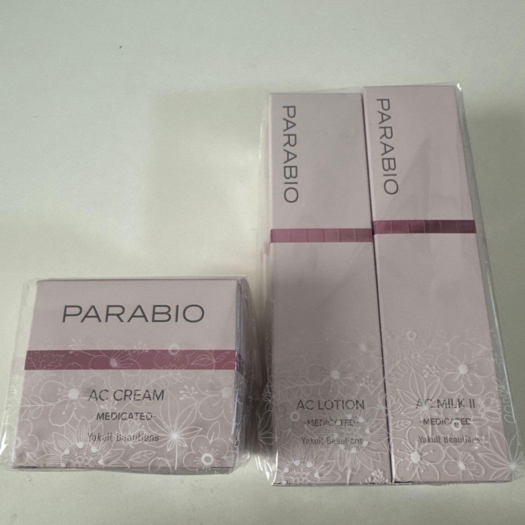 パラビオ　化粧水、乳液II、クリーム