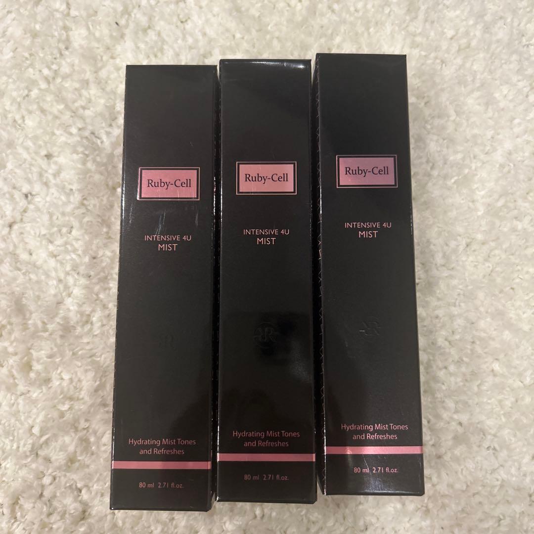 ルビーセル4Uミスト３本セット
