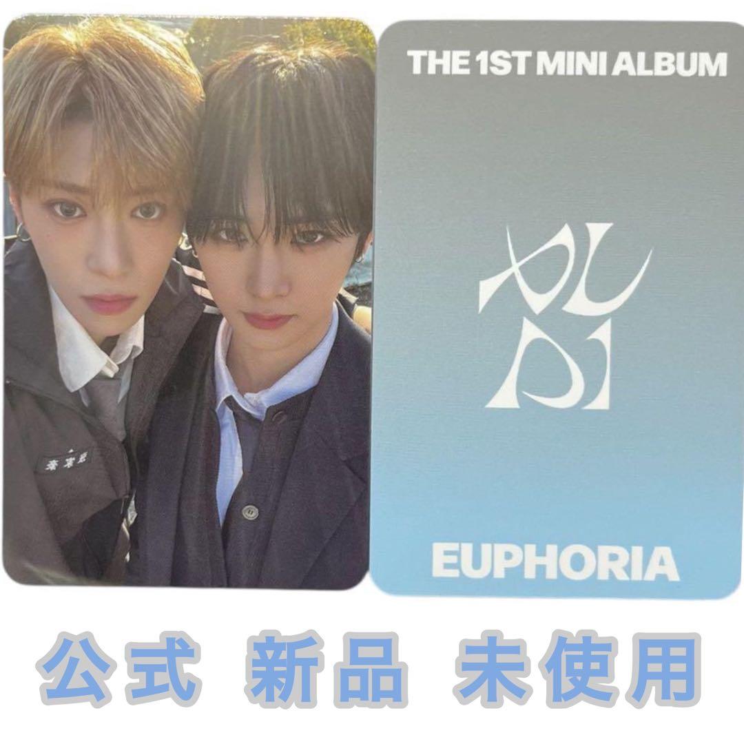 ALD1 アンシン アルノ ハオシン トレカ - メルカリ