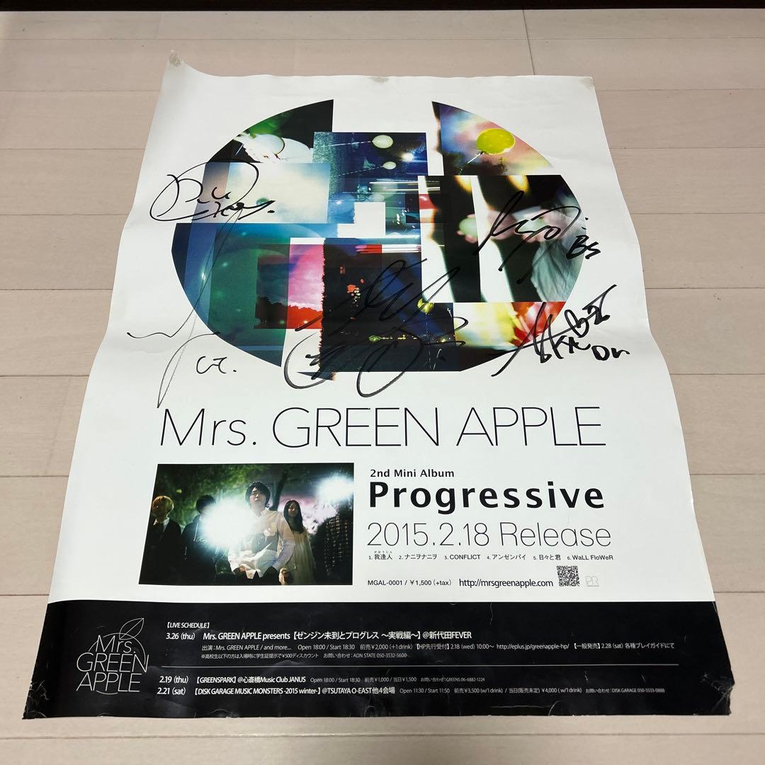 Mrs. GREEN APPLE Progressive サイン入りポスター