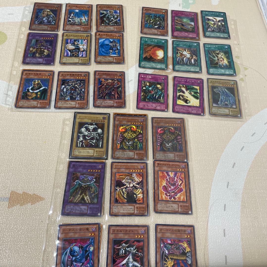 遊戯王　ハデスのパック　フルコンプ