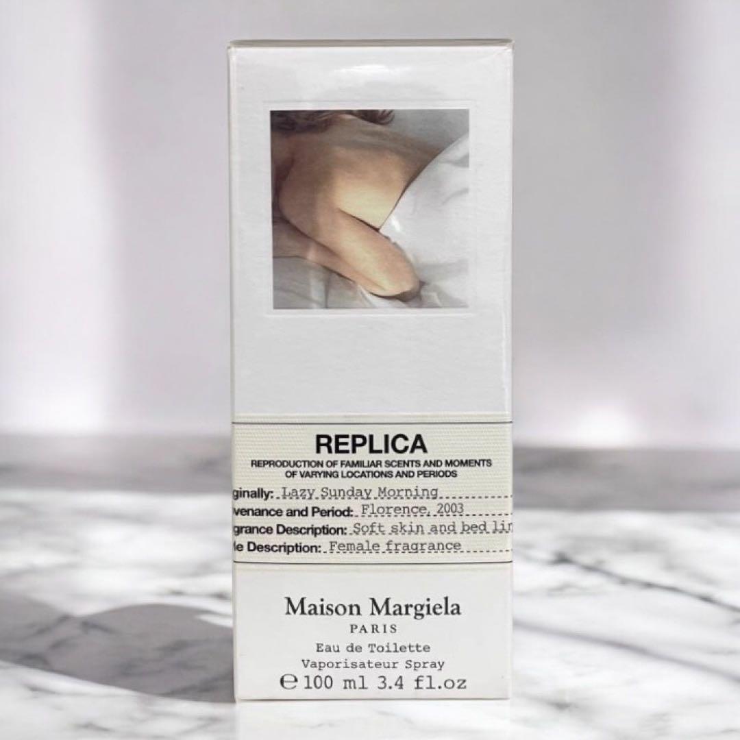 【新品未開封】マルジェラ レイジーサンデーモーニング 100ml