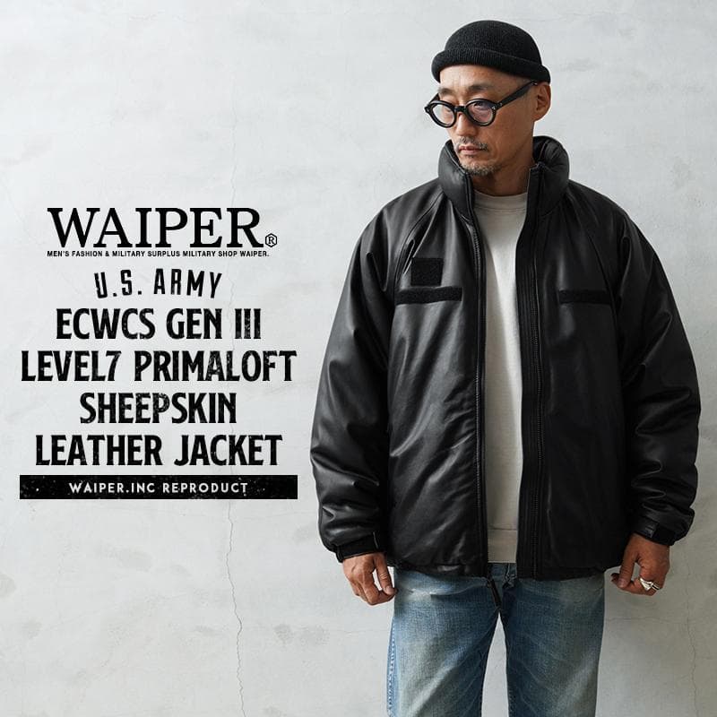WAIPER ECWCS GEN III LEVEL7 シープスキン レザー Amazon | [WAIPER] 米軍 ECWCS GEN III LEVEL7 PRIMALOFT シープスキン