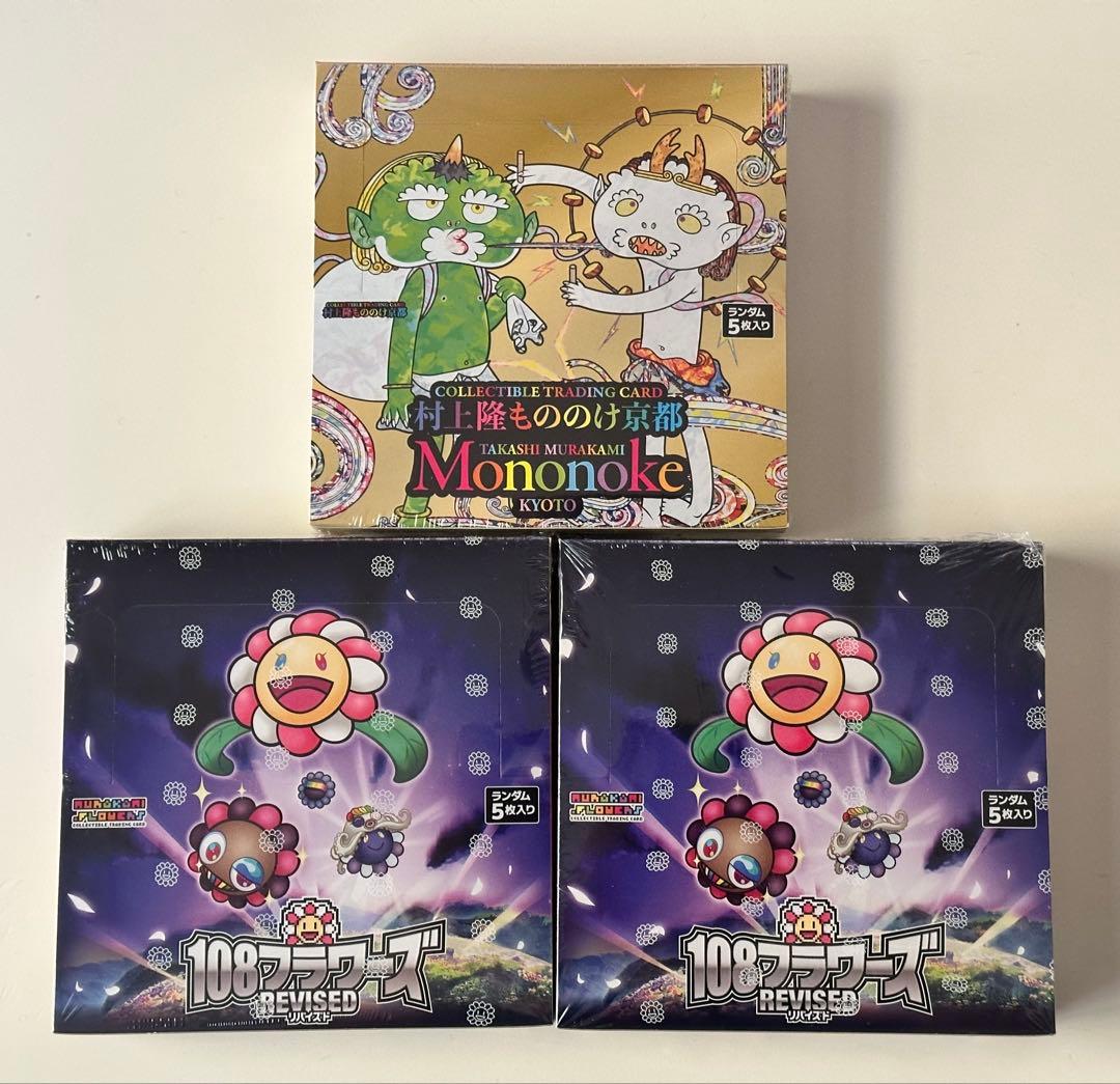 村上隆　もののけ京都1BOX、108フラワーズ REVISED 2BOX 日本語 8月24日(土) 22時よりWEBショップにて、 「Murakami.Flowers