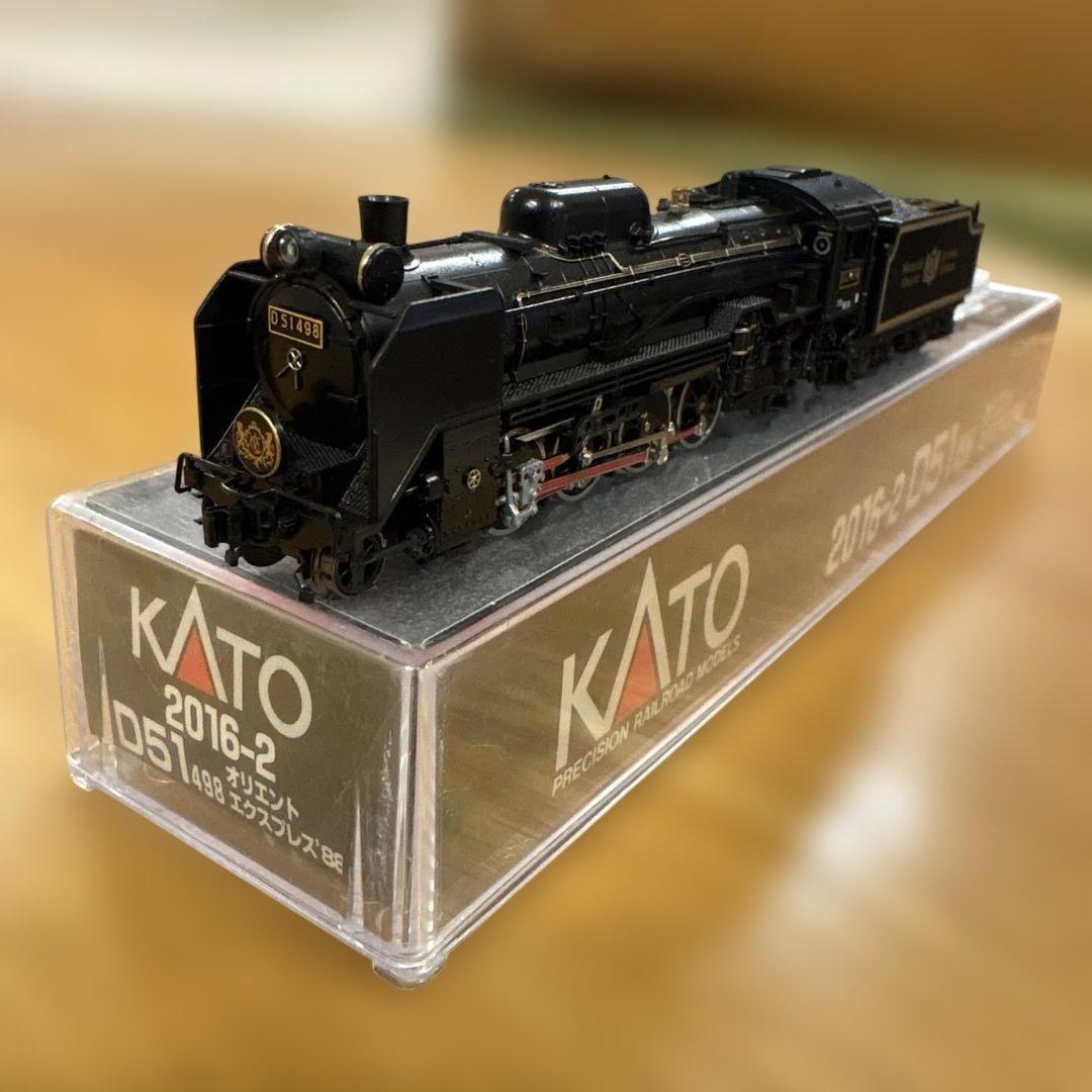 【新同】KATO 2016-2 D51 498オリエントエクスプレス'88 年⑥ Amazon.com: 2016-2 D51 498 Orient Express '88: 4949727054070: Libros