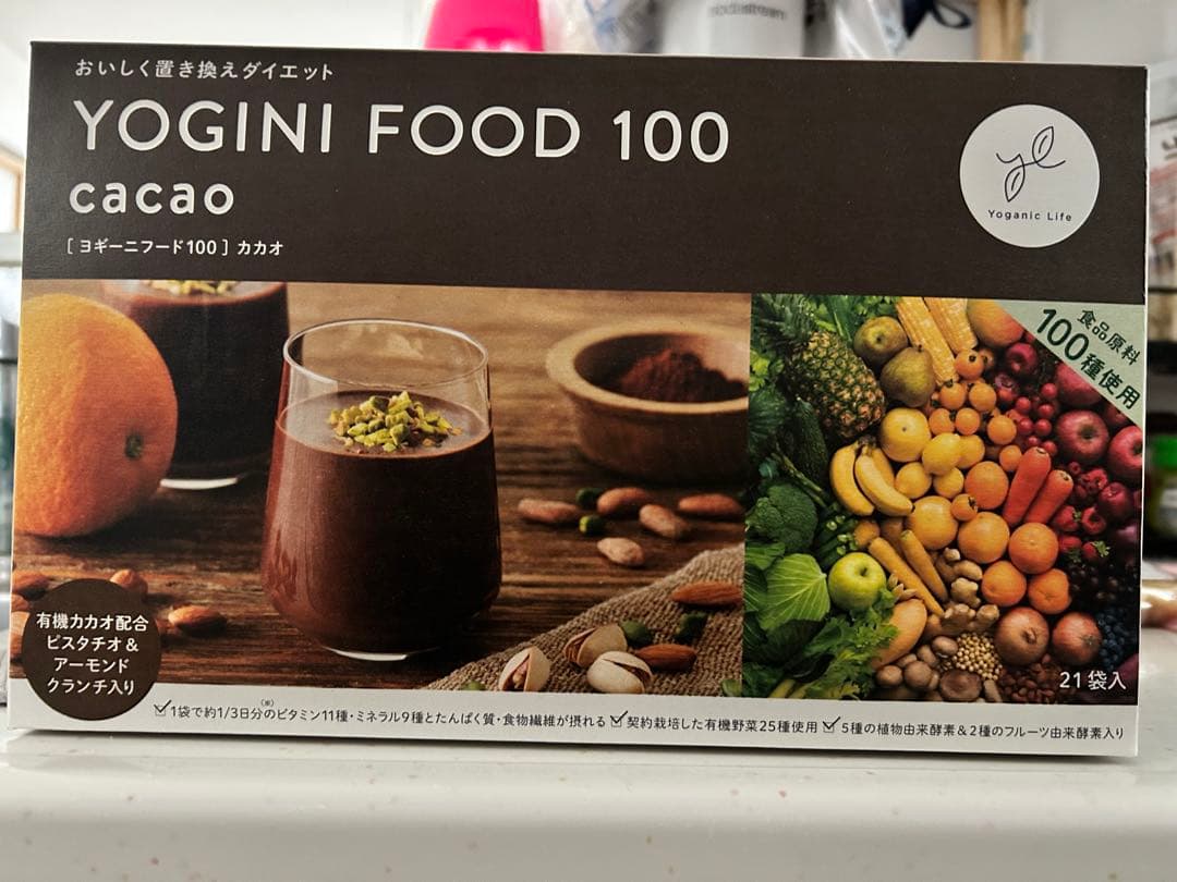 ヨギーニフード100 cacao 21袋入り