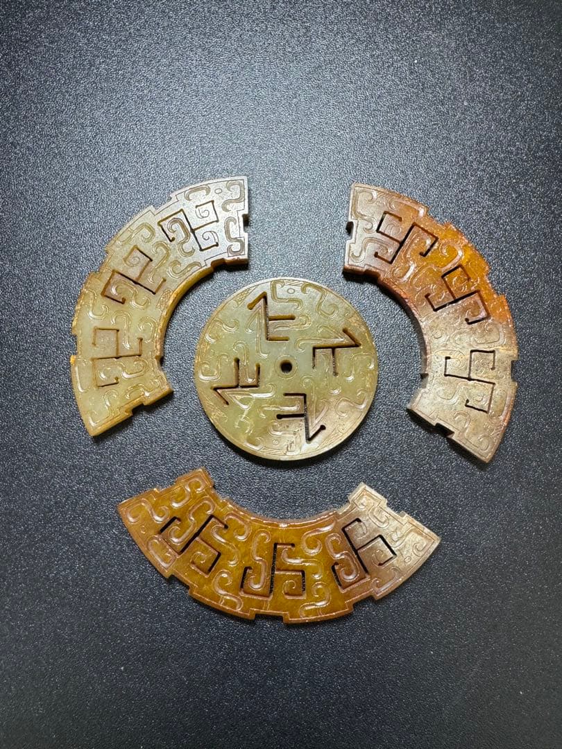 漢時代 和田玉 玉璧 T組合一套 双面透かし彫り 中国古美術 高古玉 玉壁