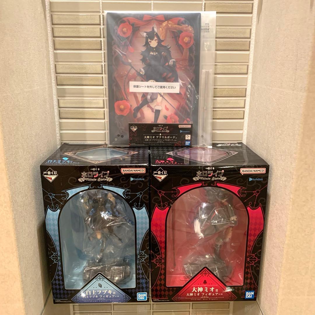 一番くじ ホロライブ ～Villain Style～ 白上フブキ賞 大神ミオ賞 一番くじ ホロライブ ～Villain Style～ 📅2026年1月10日(土)より順次