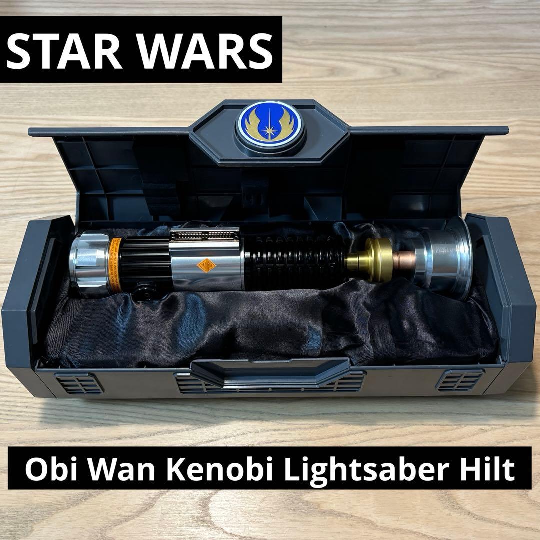 【限定品】ギャラクシーズエッジ　オビ＝ワン・ケノービ　ライトセーバー　ヒルト