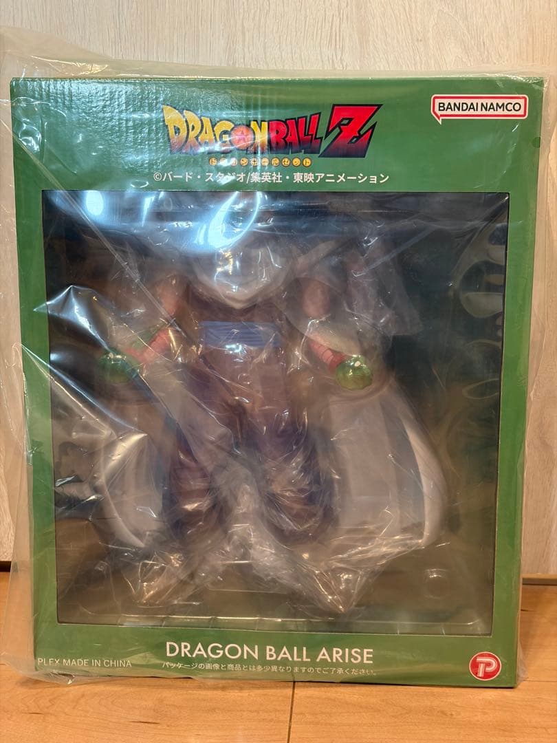 ドラゴンボールアライズ　ピッコロ　フィギュア