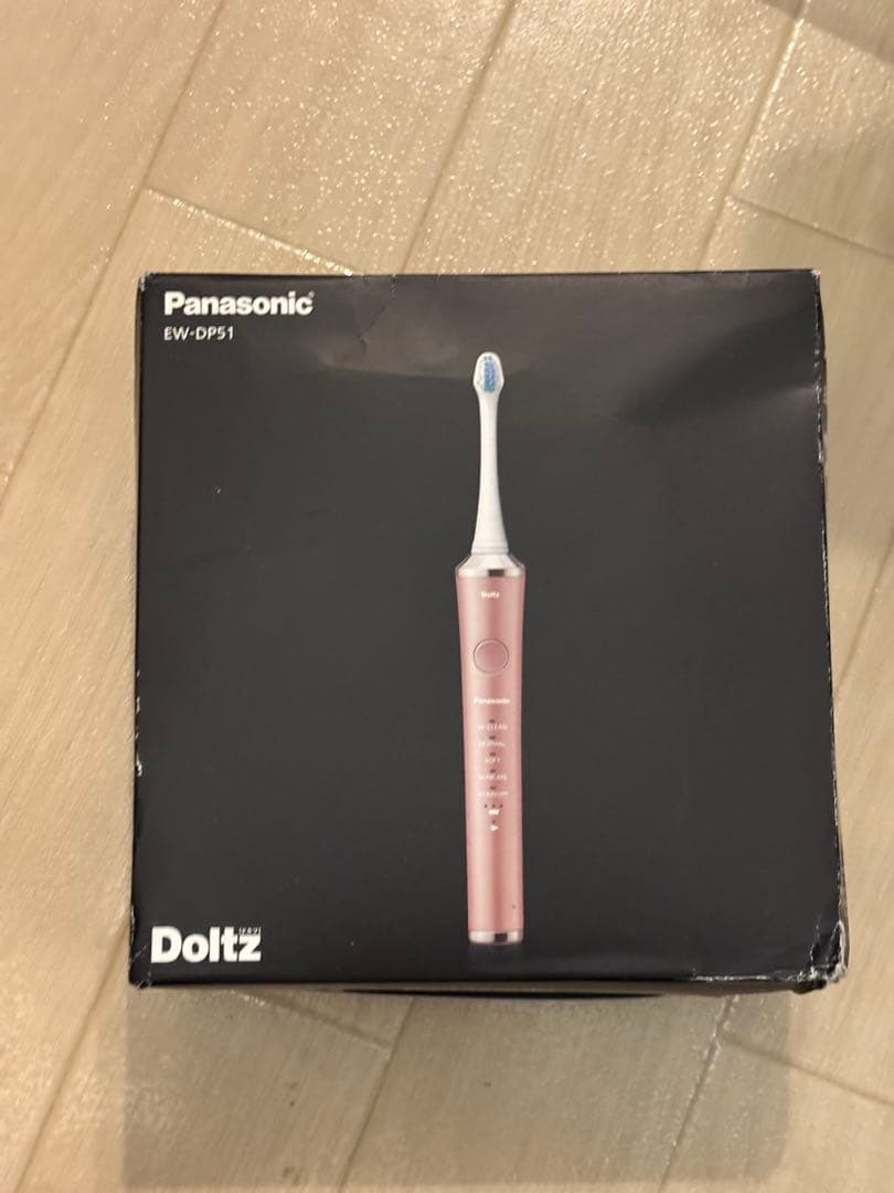 ひろりん様　新品未開封　Panasonic EW-DP51 電動歯ブラシ 本体 概要 音波振動ハブラシ ドルツ EW-DP51 | オーラルケア（電動歯ブラシ