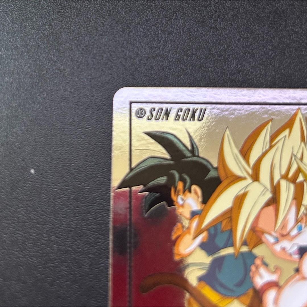 DBカードダス】スーパーバトル 第20弾No.03【SON GOKOU】 - メルカリ