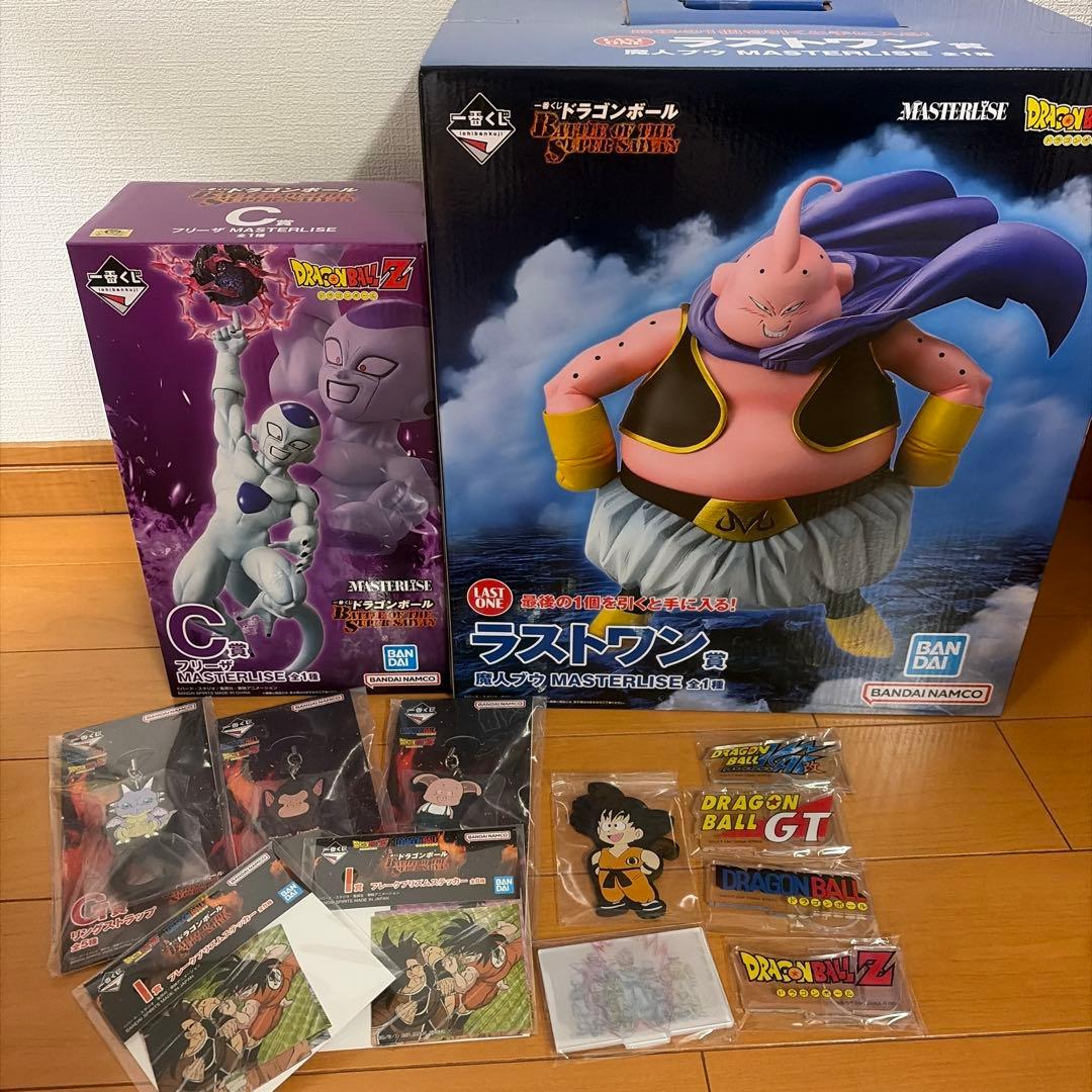 ドラゴンボール ラストワン 魔人ブウ C賞 フリーザ 一番くじ
