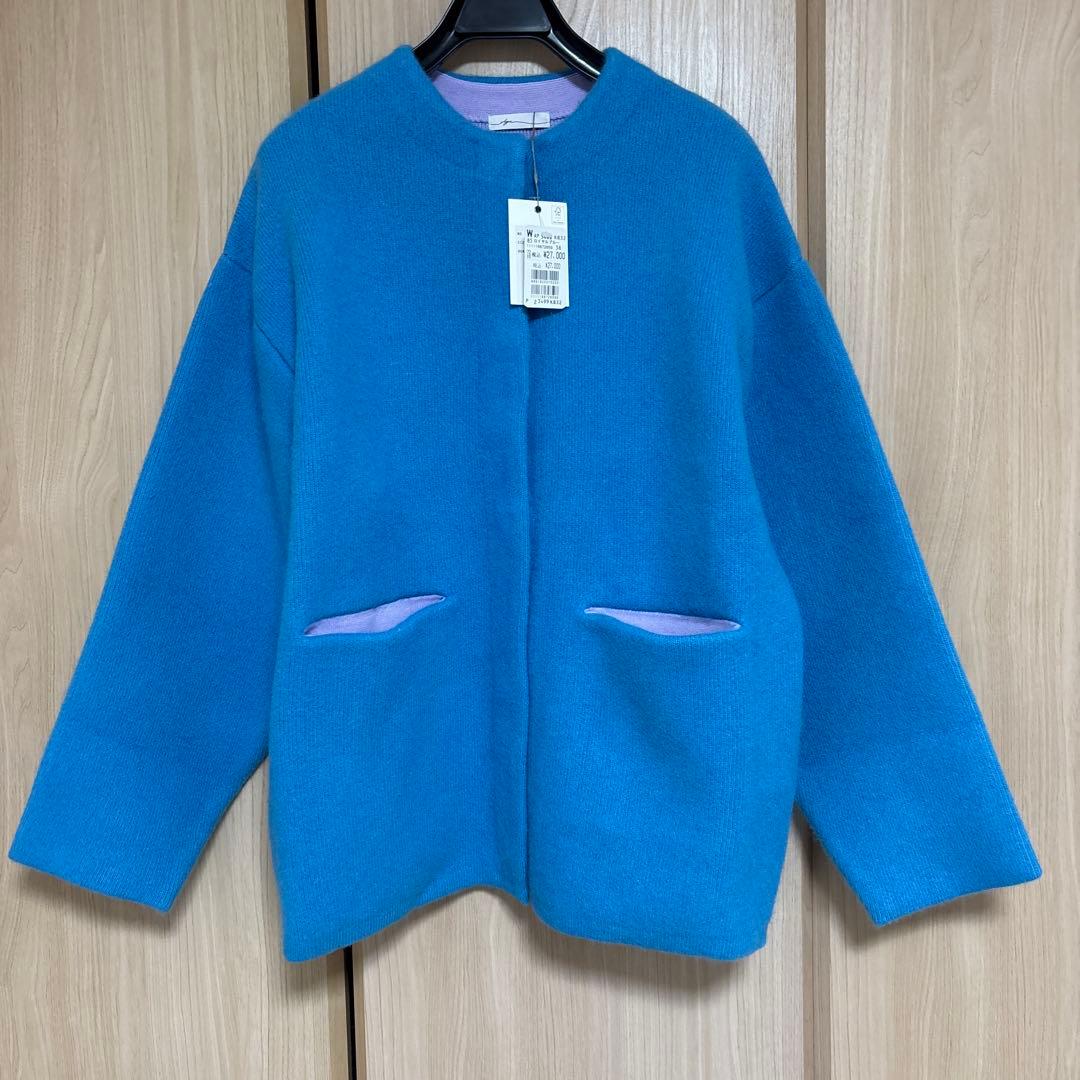 新品未使用【Aga】ロイヤルブルー長袖カーディガン 9号　厚手