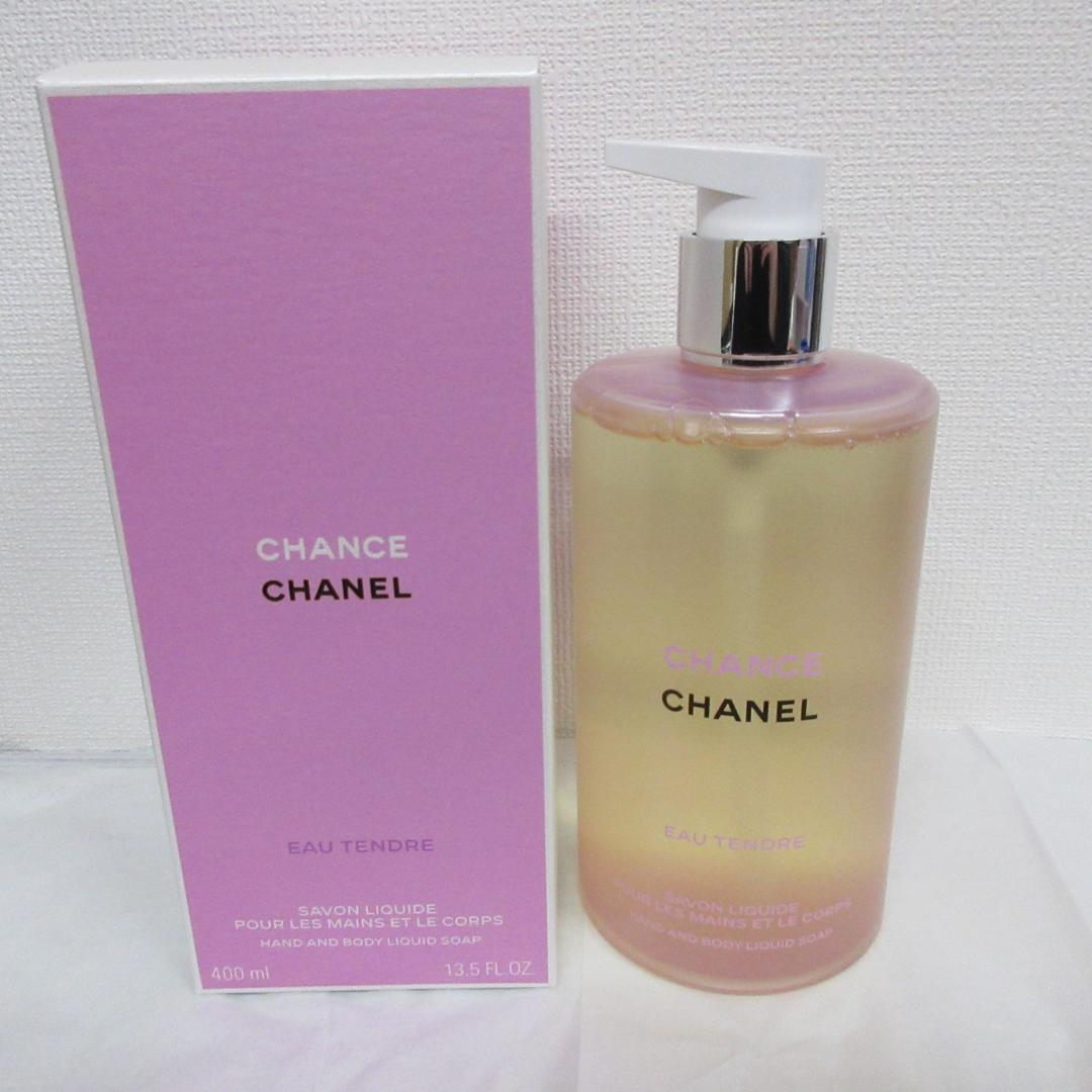 チャンス オー タンドゥル ハンド&ボディ リクィッド ソープ 400ml