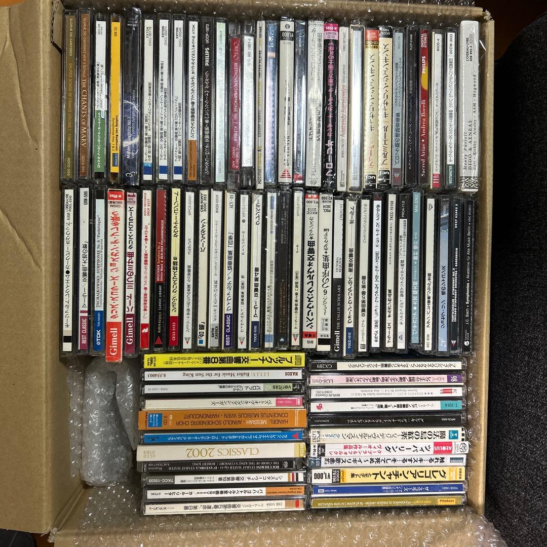 クラシックSACD・CD 国内盤輸入盤まとめ売り81枚セット