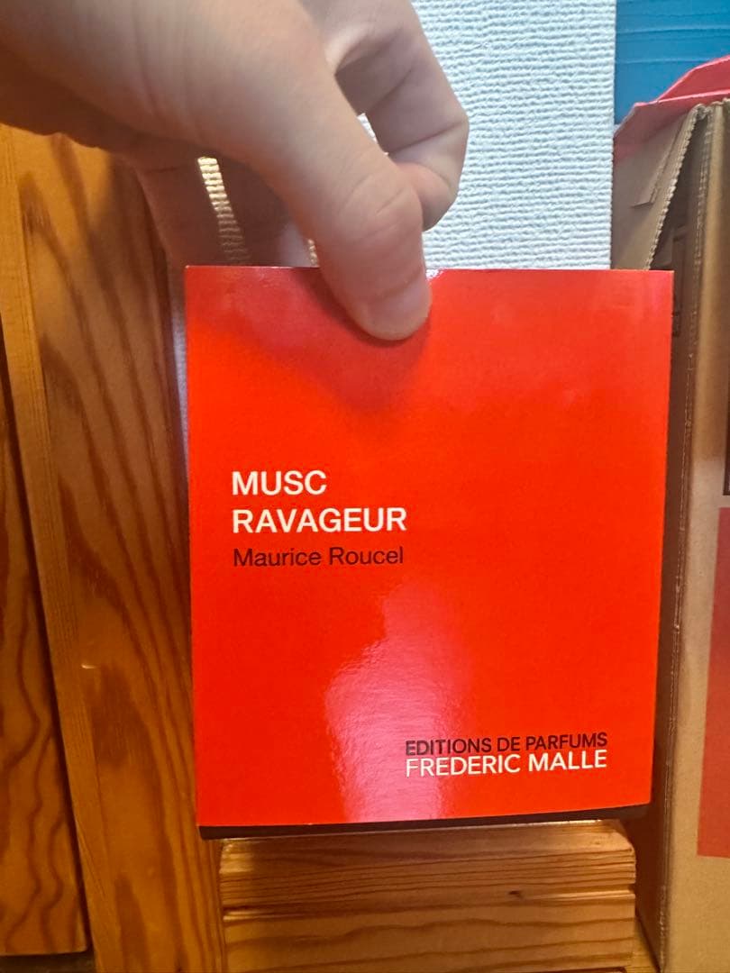 新品　フレデリックマル　ムスクラバジュール フレデリック マル ムスク ラバジュール EDP 【お試し香水】 1ml