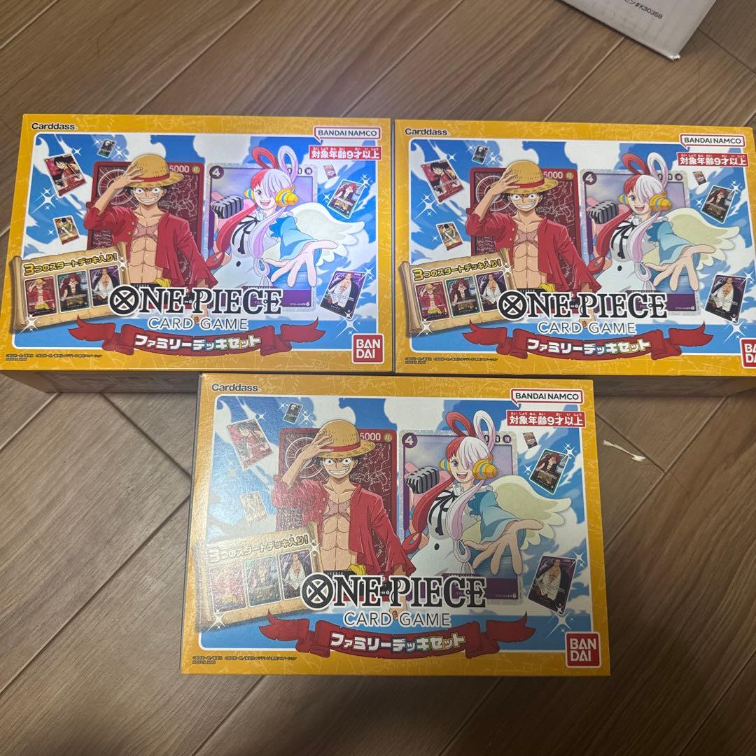 ワンピース カードゲーム ファミリーデッキ　3枚セット