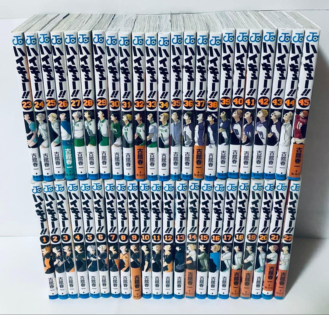 新品6冊あり　ハイキュー　全巻セット　1〜45巻 ハイキュー！！ コミック 全45巻セット | 古舘春一 |本 | 通販 | Amazon
