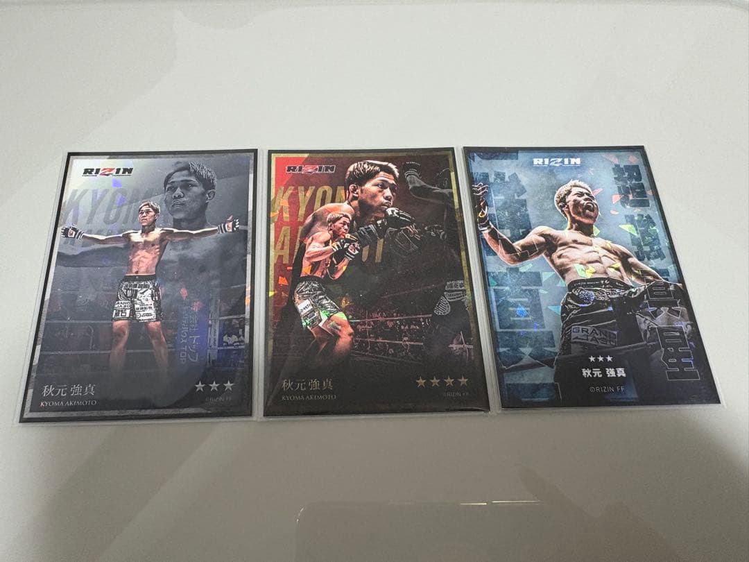 RIZIN ライコレ リアル カード 秋元強真 3種 - メルカリ
