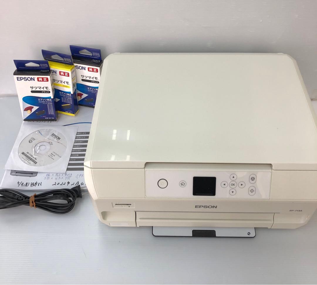 EP-713A エプソン プリンター　純正インク　基本動作確認　中古品 EP-713A エプソン プリンター 純正インク 基本動作確認 中古品 - メルカリ