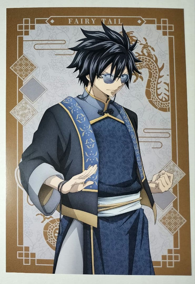 フェアリーテイル グレイ ポストカード 特典 アニメガ×ソフマップ