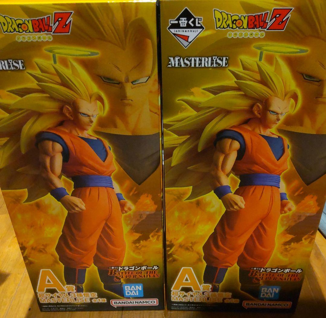 一番くじ ドラゴンボール BATTLE OF THE A賞　超サイヤ人3孫悟空