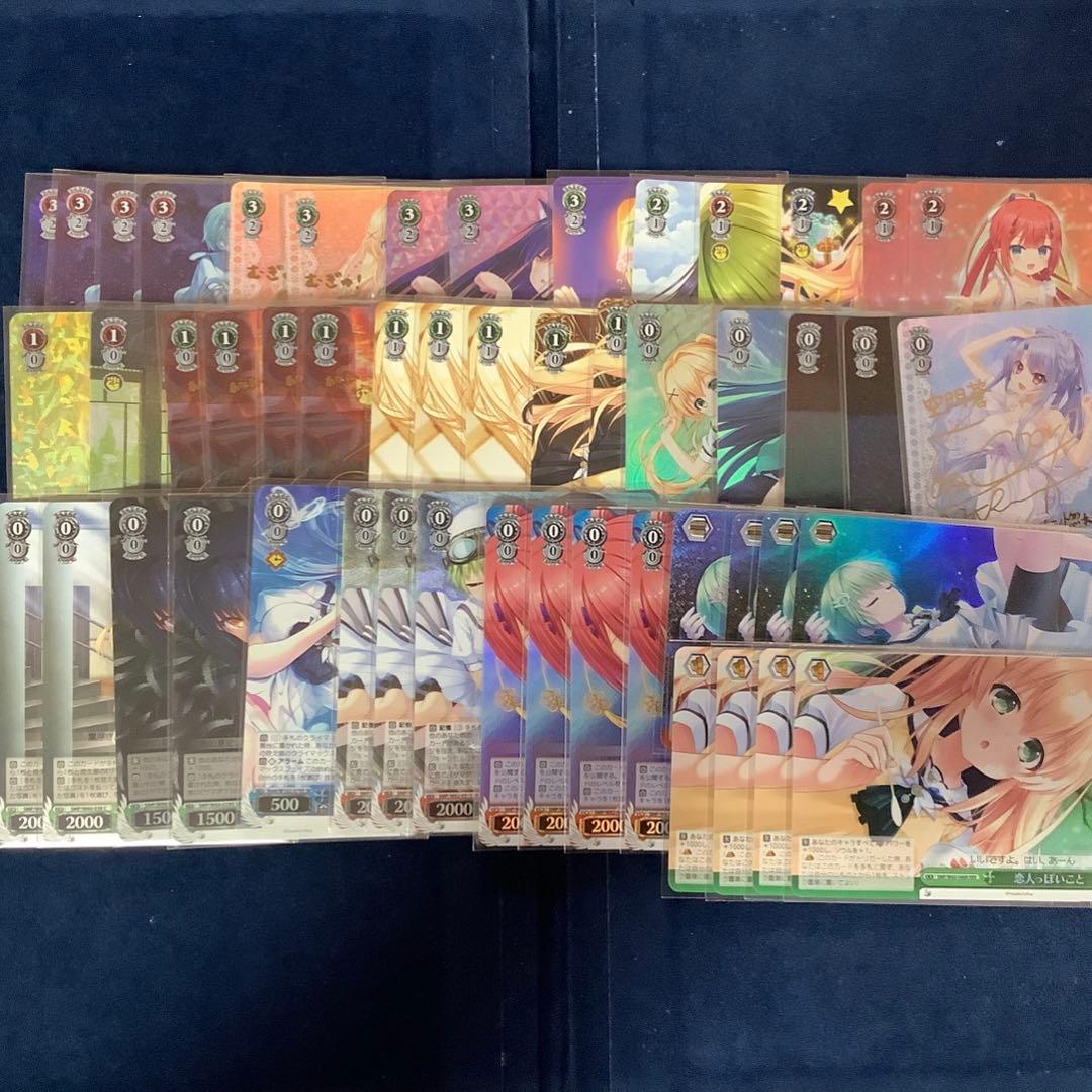 ヴァイスシュヴァルツ　Summer Pockets フルレア　デッキ　宝扉 ブースターパック Summer Pockets REFLECTION BLUE ｜ ヴァイス