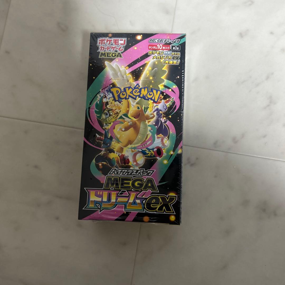 メガドリームEXシュリンクあり