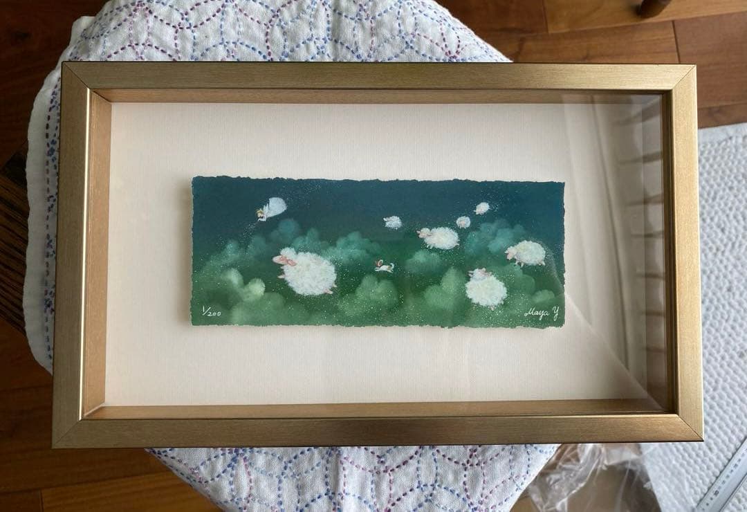 横山真弥氏　「羊雲」　アーカイバルプリントフレーム　羊とわんこ　1番/200