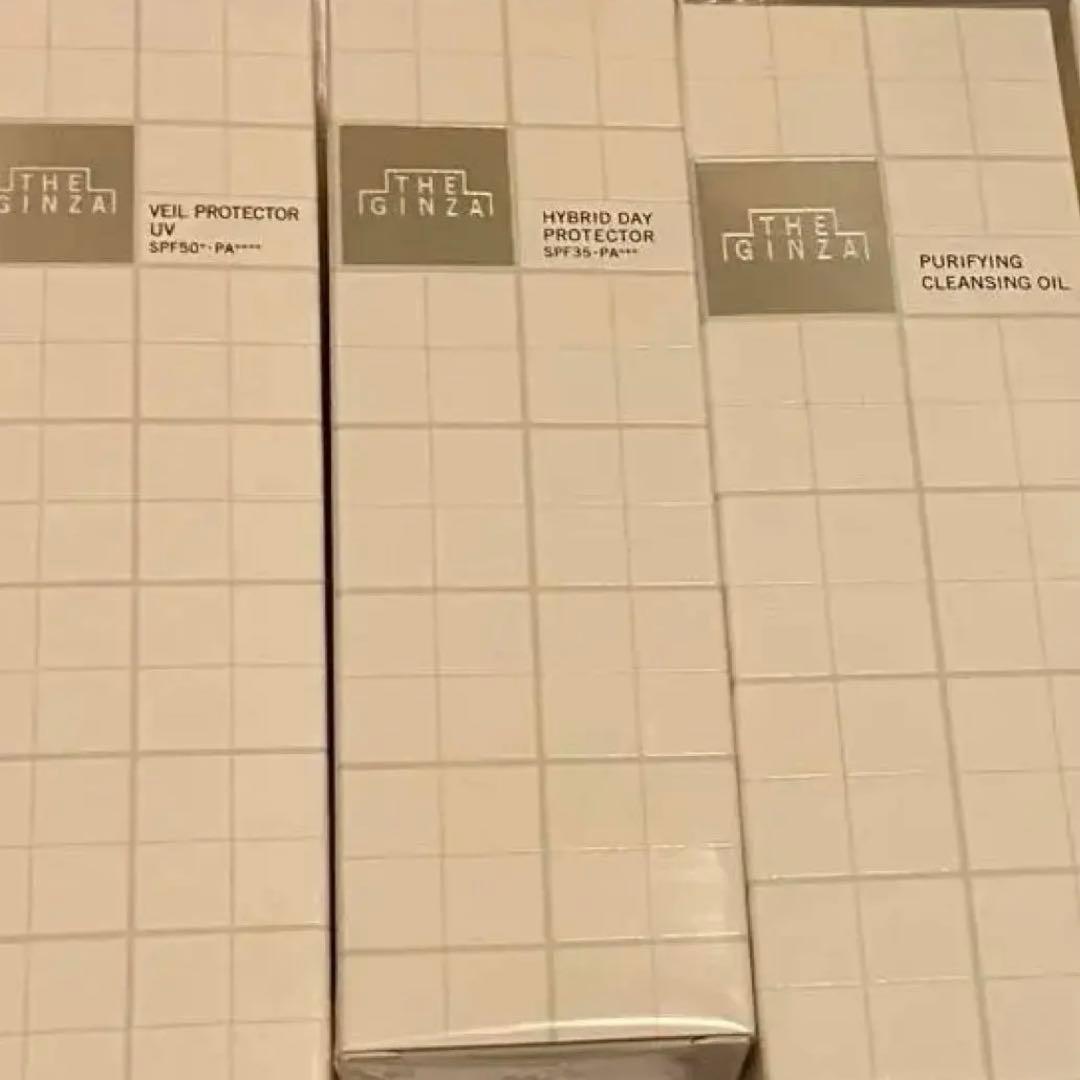 ザ・ギンザ　クレンズ&美容液【新商品セット】