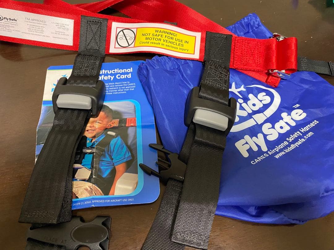 Kids Fly Safe 子供飛行機用安全ベルト