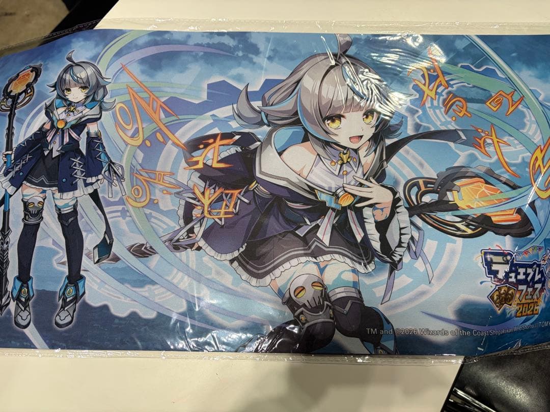 デュエプレフェス ヴィヴィ プレイマット