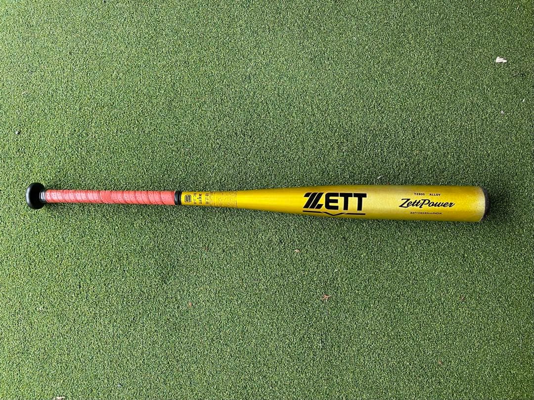 【値下中】ZettPower ゼットパワー 83cm【新基準】