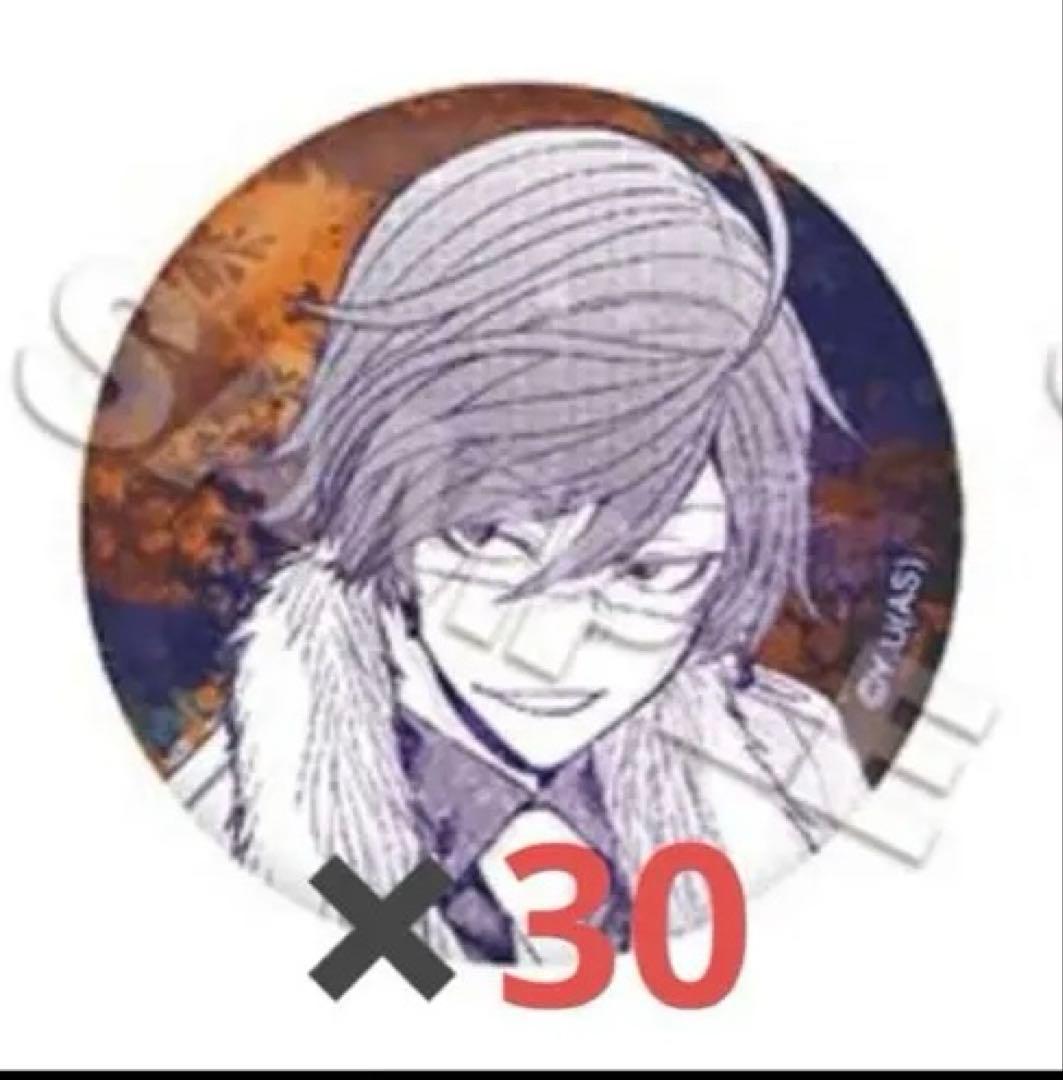 桃源暗鬼　桃華月詠　缶バッジ　マズル　ホログラム缶バッジ　30個まとめ