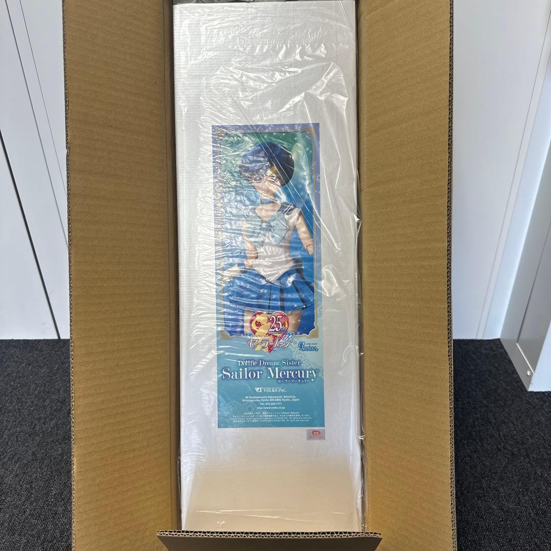 セーラーマーキュリー　ボークス　ドルフィードリーム　DDS