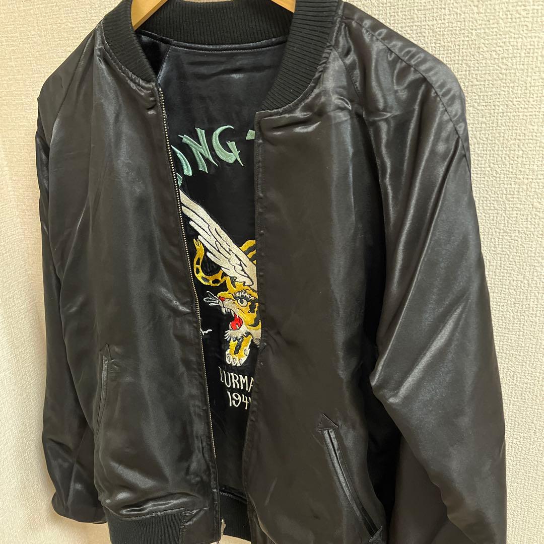 AVIREX フライングタイガー スーベニアジャケット スカジャン テーラー