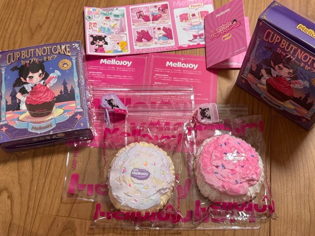 mellojoy カップケーキか？