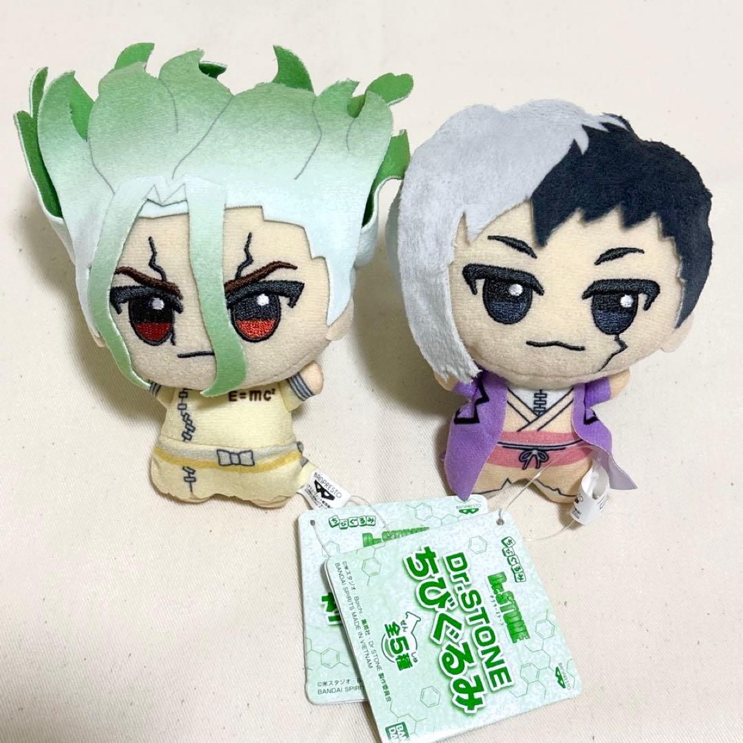 Dr.STONE ちびぐるみ 石神千空 あさぎりゲン Amazon.co.jp: Dr.STONE ちびぐるみぬいぐるみ アニマル着ぐるみ 石神