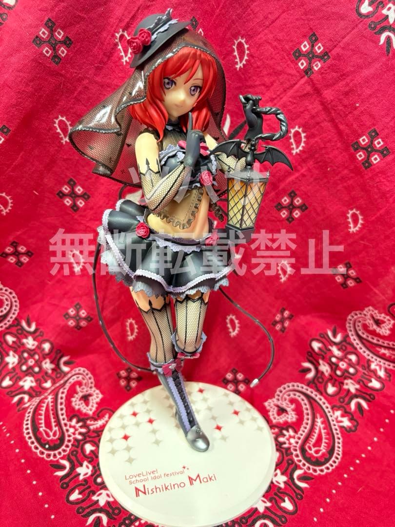 ラブライブ！ 西木野真姫 ALTERフィギュア