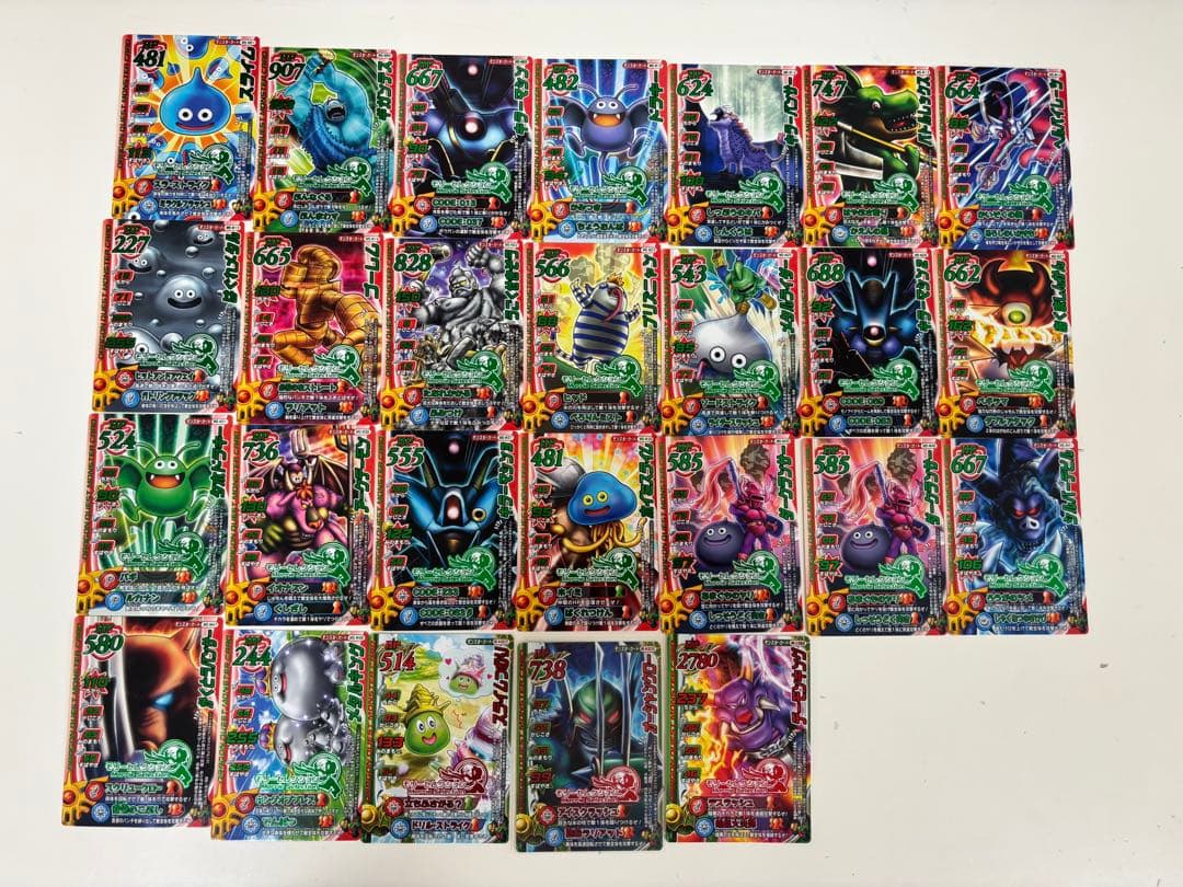 ドラゴンクエストモンスターバトルロード モリーセレクション