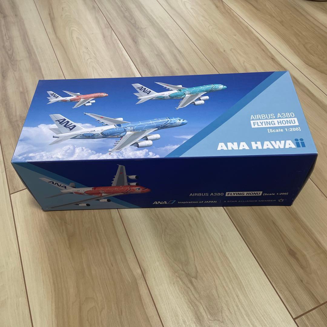 【新品未開封】ANA Airbus A380 FLYING HONU 1/200 NH20143 1:200 A380 JA381A FLYING HONU ANAブルー スナップフィット