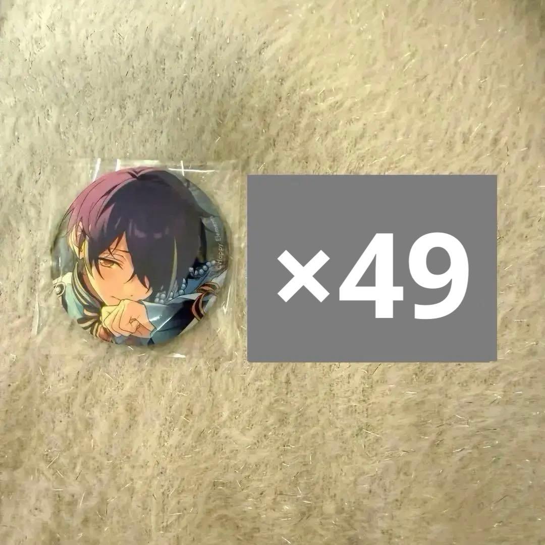 あんスタ テーマスカウト缶バッジ idol 仙石忍 148点 2026年最新】仙石忍 缶 テーマスカウトの人気アイテム - メルカリ