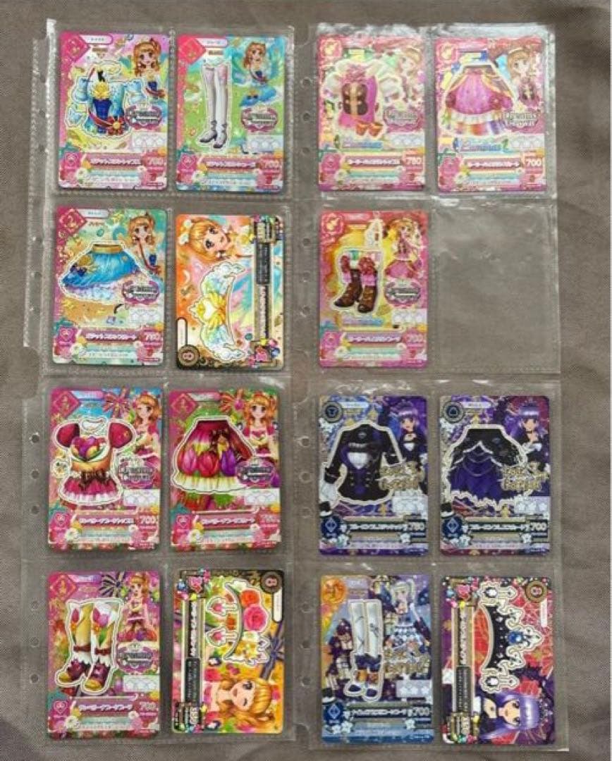 アイカツカード　まとめ売り　カードダス 傷あり含みます 2026年最新】Yahoo!オークション -アイカツカードまとめ売りの中古品
