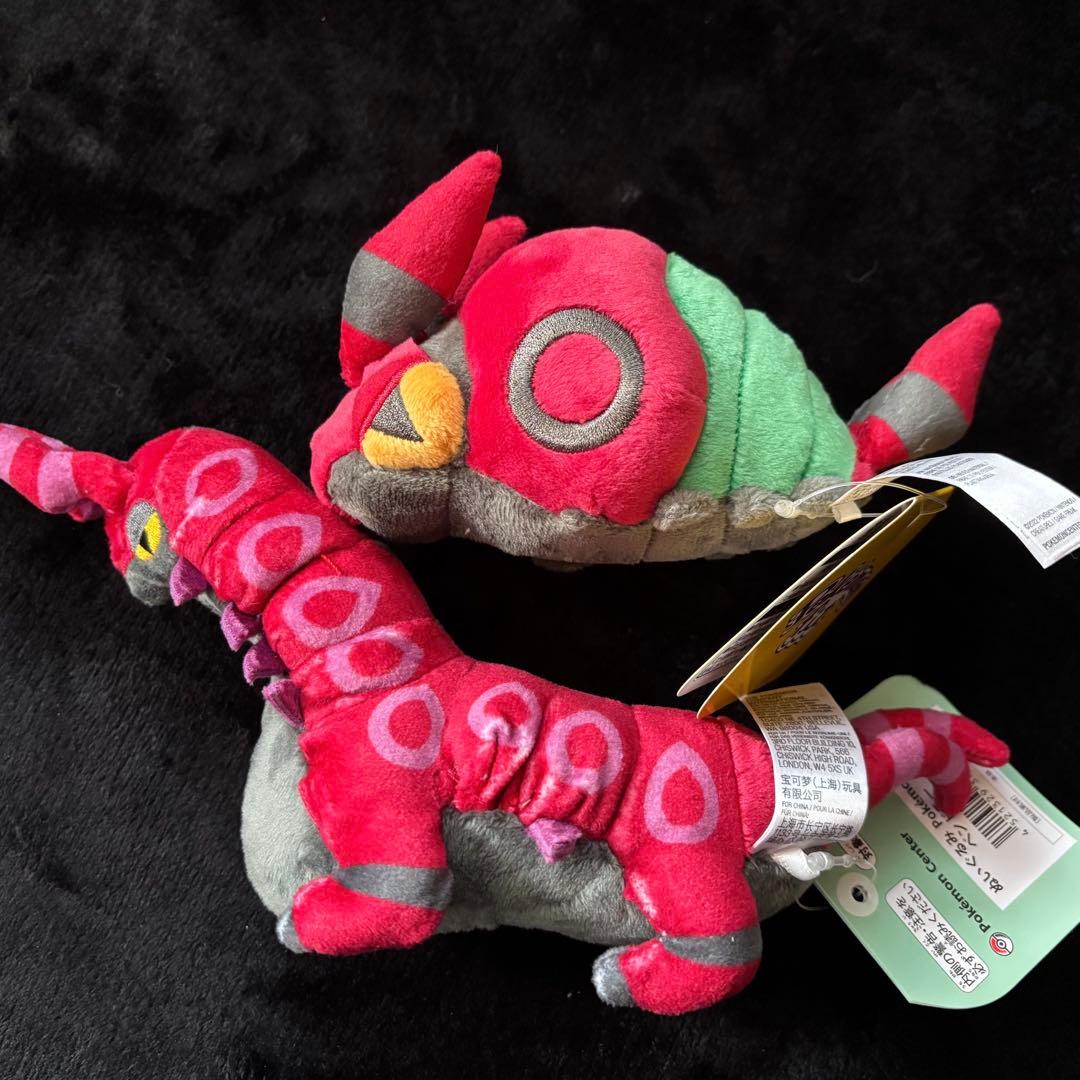 Pokemon fit フシデ&ペンドラー ぬいぐるみ Pokemon fit ペンドラー フシデ ポケモンフィット ぬいぐるみ - メルカリ