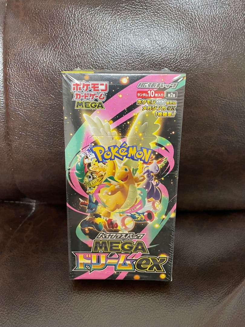 ポケモンカード MEGAドリームex 1BOX 未開封　シュリンク付き