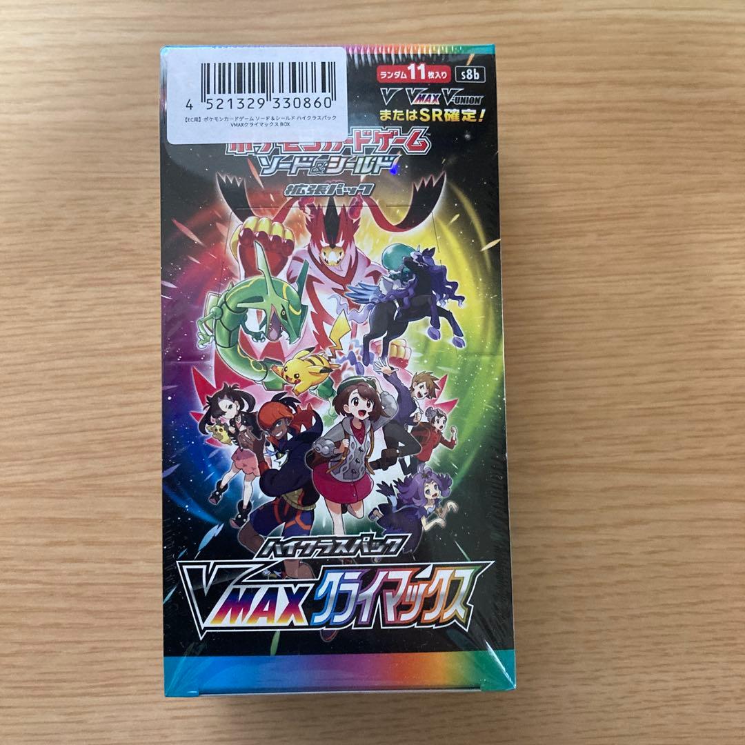 VMAXクライマックス 1BOX シュリンク付 VMAXクライマックス シュリンク付き 1BOX - メルカリ