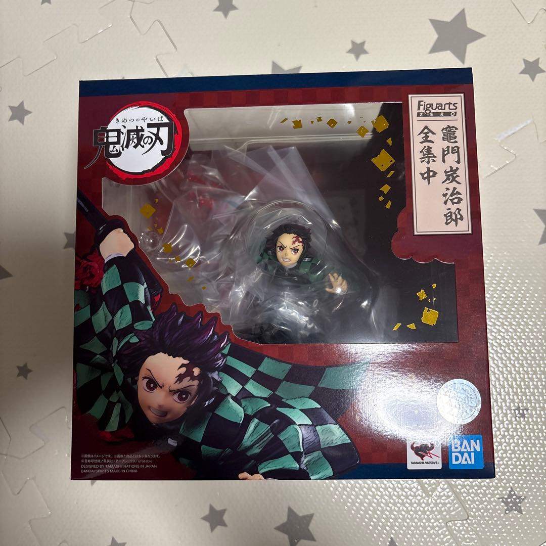 鬼滅の刃　フィギュアーツZERO　竈門炭治郎 　全集中