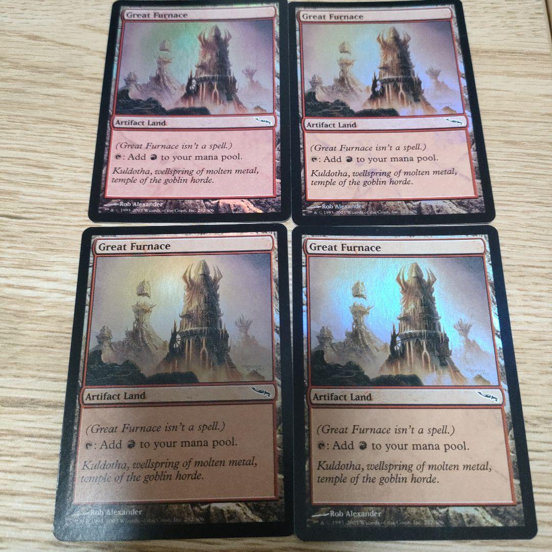 MTG 大焼炉 foil 4枚 美品 ミントモール / MINT GAMES MTG(東日本橋) / 【BRC】【JPN】《大焼炉